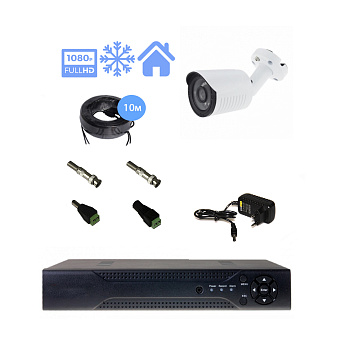 Комплект видеонаблюдения на 1 уличную камеру 2mpx Комплект видеонаблюдения на 1 уличную камеру 2mpx